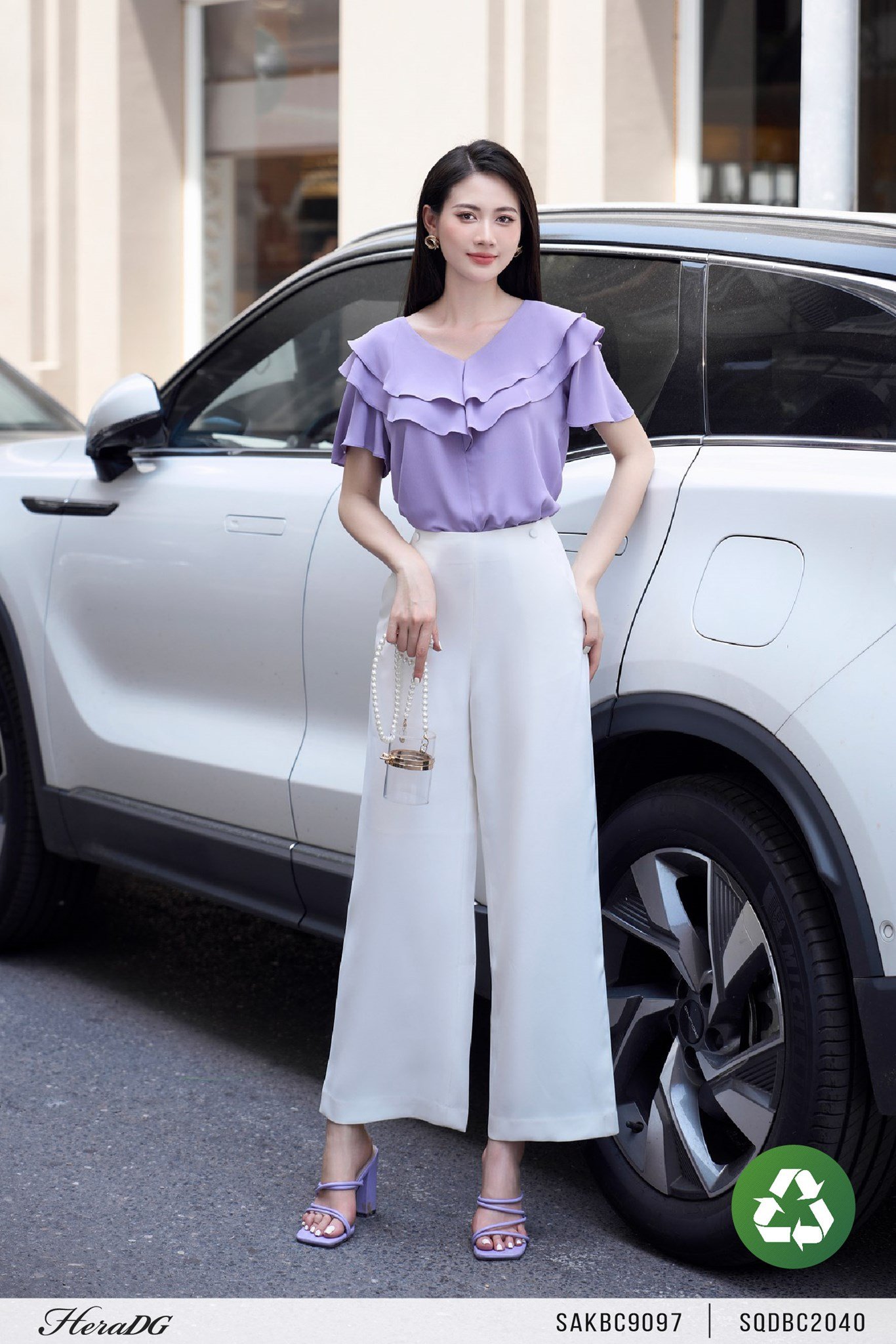 Áo cổ bèo dáng suông